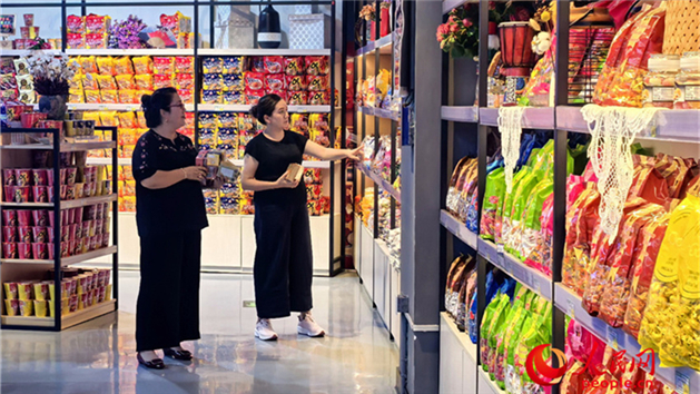 China em Movimento: conectando o mercado global em Xinjiang