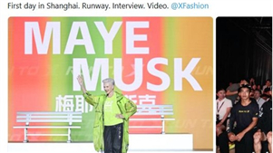 Elon Musk chama Shanghai de "cidade incrível" após mãe compartilhar fotos de viagem à ChinaMaye Musk e seu filho, o CEO da Tesla, Elon Musk, compartilharam recentemente publicações sobre a China nas redes sociais, chamando a atenção para seus comentários positivos sobre o país.