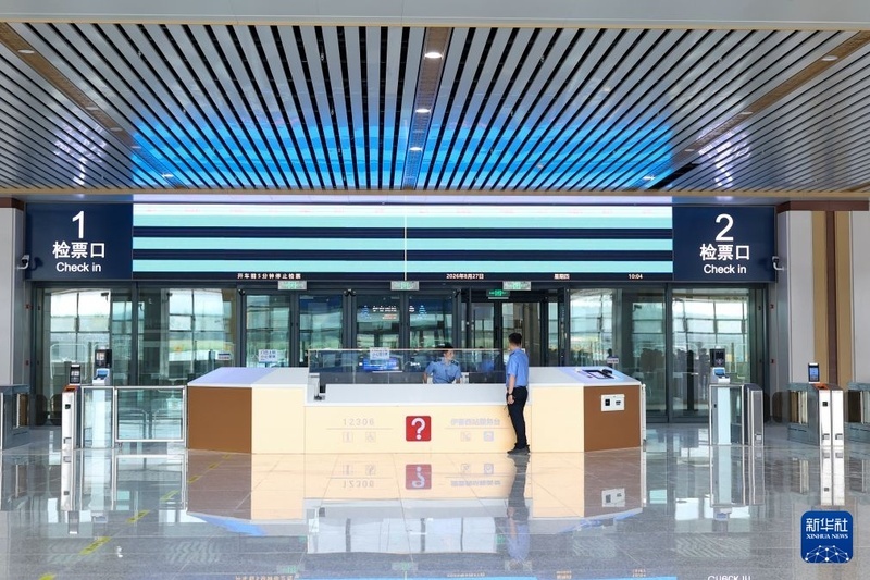 Nova linha de alta velocidade Harbin-Yichun ganha forma no nordeste da China
