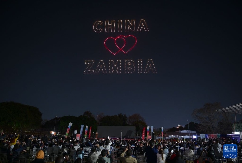 Espetáculo de drones em Lusaca destaca amizade e cooperação entre China e Zâmbia