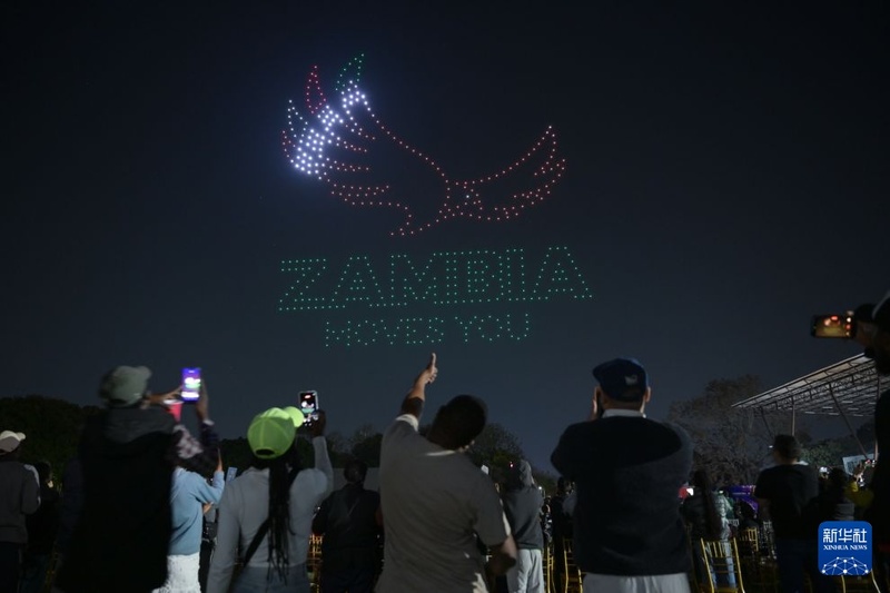 Espetáculo de drones em Lusaca destaca amizade e cooperação entre China e Zâmbia
