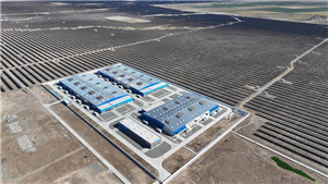 Xinjiang acelera transição para energia verde e inteligente Xinjiang aproveita as suas vantagens em recursos e reforça a inovação para lançar bases sólidas para um sistema industrial moderno.
