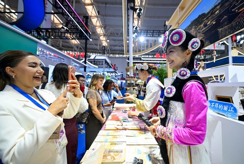 Exposição da Indústria Cultural e Turística da China 2026 abriu portas em Tianjin