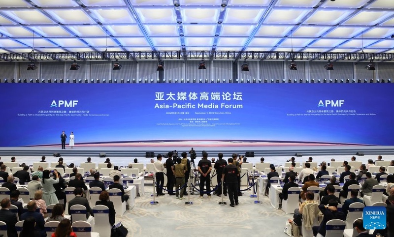 Fórum de Mídia da Ásia-Pacífico é realizado em Guangdong, na China