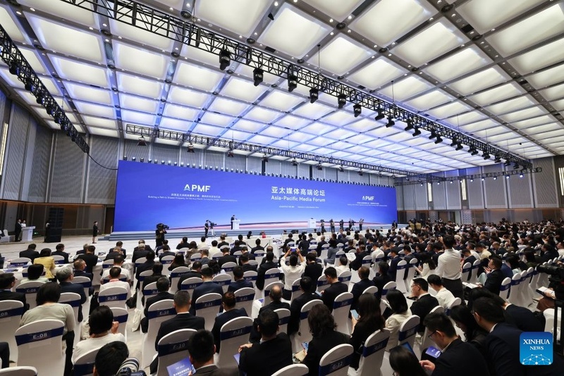 Fórum de Mídia da Ásia-Pacífico é realizado em Guangdong, na China