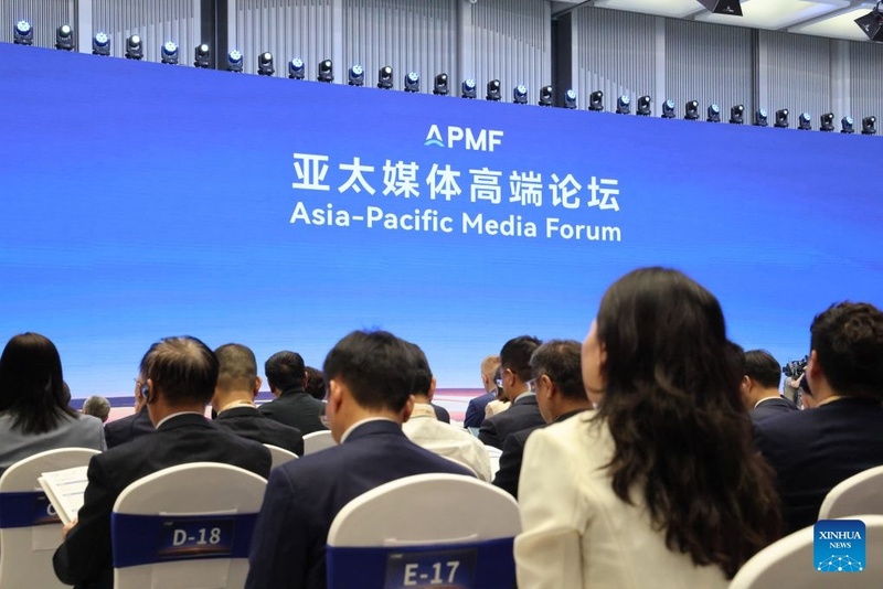 Fórum de Mídia da Ásia-Pacífico é realizado em Guangdong, na China