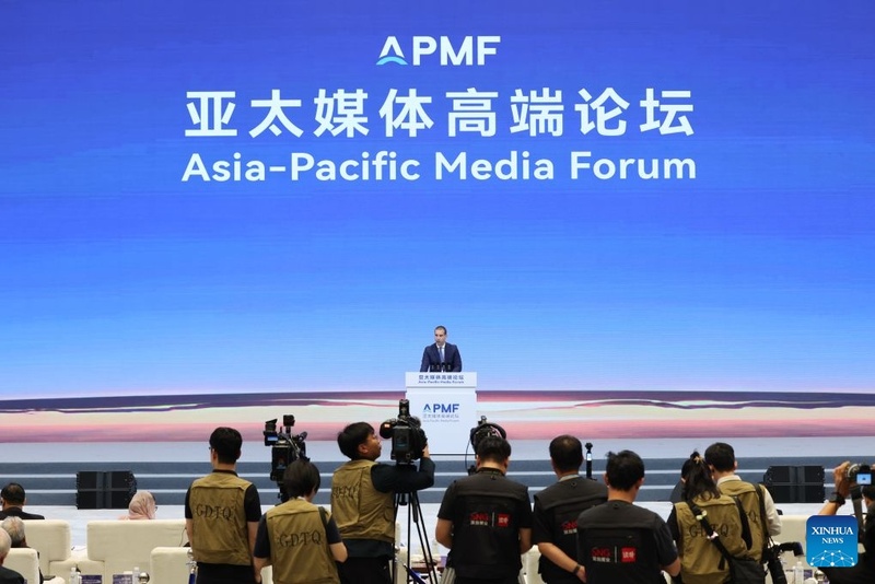 Fórum de Mídia da Ásia-Pacífico é realizado em Guangdong, na China