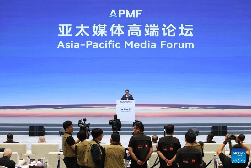 Fórum de Mídia da Ásia-Pacífico é realizado em Guangdong, na China