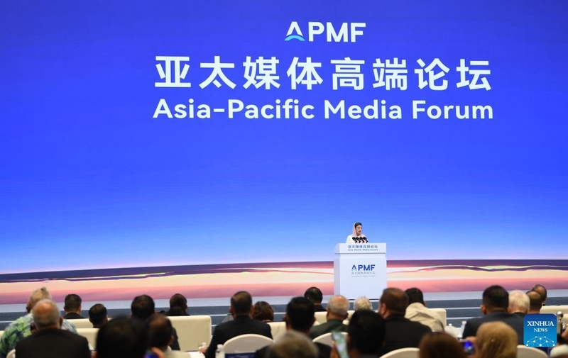 Fórum de Mídia da Ásia-Pacífico é realizado em Guangdong, na China