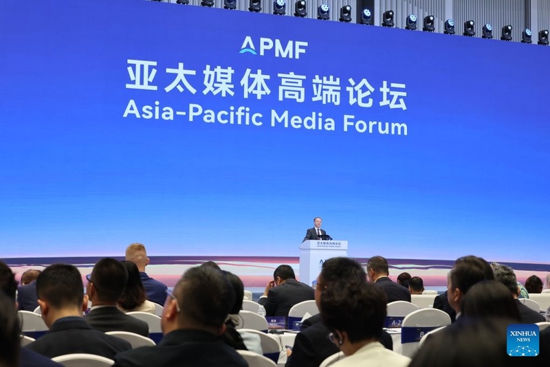 Fórum de Mídia da Ásia-Pacífico é realizado em Guangdong, na China