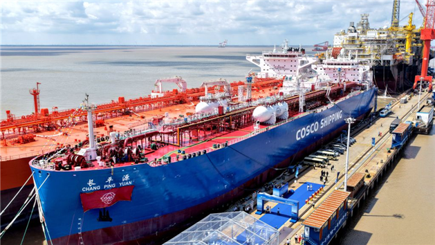 Navio transportador de gás "Chang Ping Yuan" entregue em Qidong, província de Jiangsu