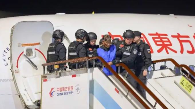 Aliança Internacional de Combate a Fraudes Cibernéticas e de Telecomunicações lançada em Jiangsu, leste da ChinaIdealizada pelo governo chinês, a aliança visa fortalecer a cooperação internacional contra fraudes transnacionais cibernéticas e de telecomunicações, bem como crimes relacionados.