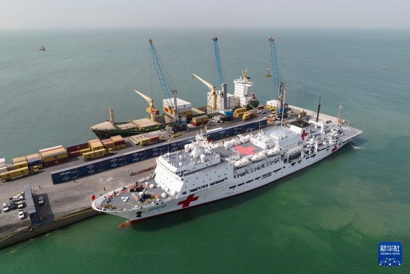 Navio-hospital da Marinha Chinesa 