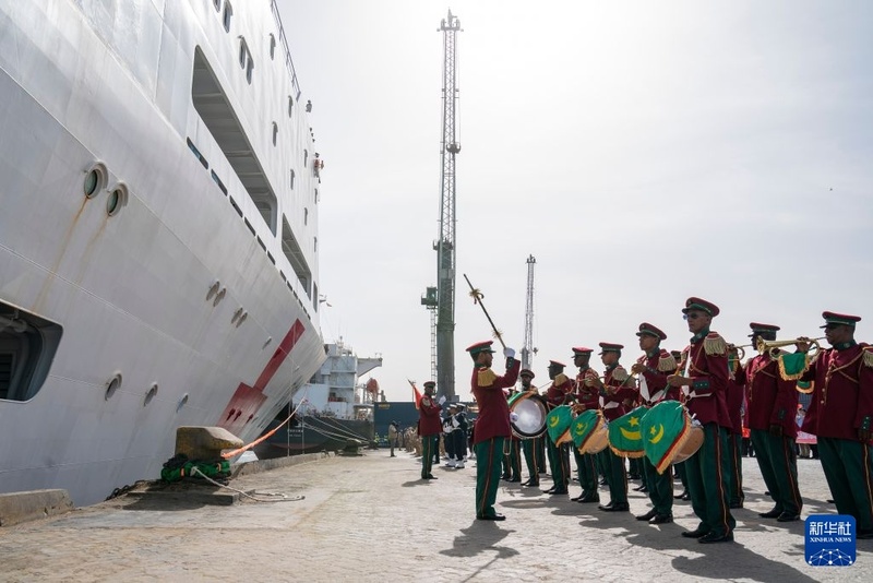 Navio-hospital da Marinha Chinesa 