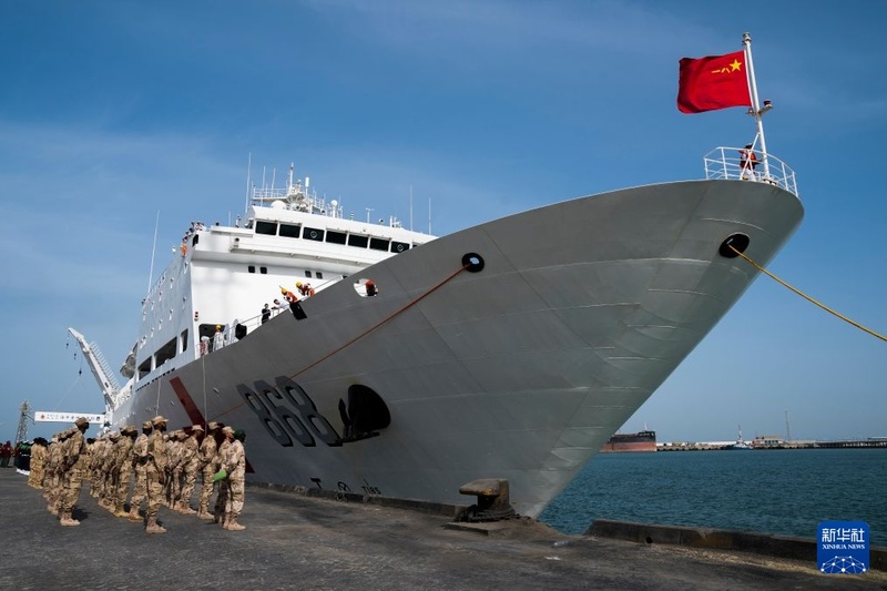 Navio-hospital da Marinha Chinesa 