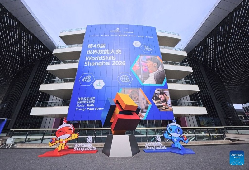 5ª Cúpula Internacional sobre Aplicações do BDS arranca em Zhuzhou