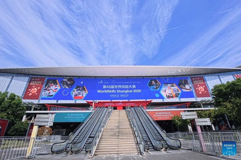 5ª Cúpula Internacional sobre Aplicações do BDS arranca em Zhuzhou