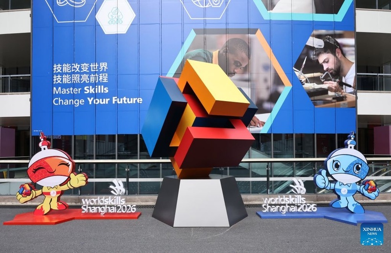 5ª Cúpula Internacional sobre Aplicações do BDS arranca em Zhuzhou