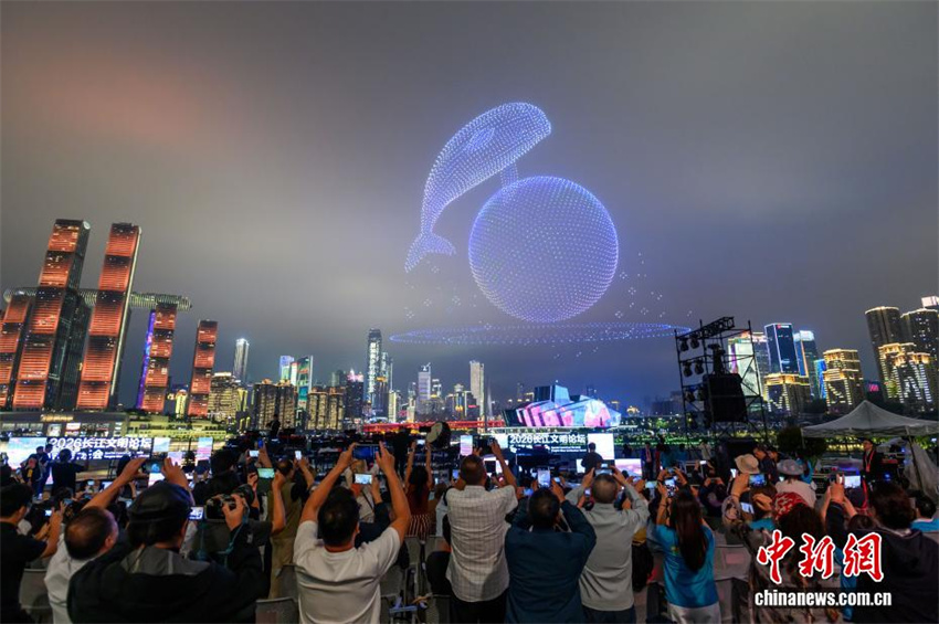 Chongqing: 5.000 drones retratam civilizações dos grandes rios do mundo