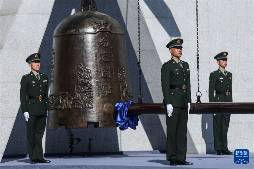Shenyang realiza cerimônia em memória do Incidente de 18 de Setembro