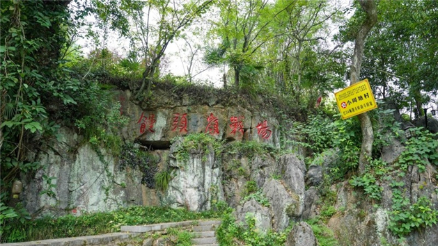 Galeria: locais memoriais da Longa Marcha na província de Hunan, centro da China