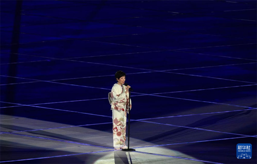 Cerimônia de abertura da 20ª edição dos Jogos Asiáticos realizada em Nagoya, Japão