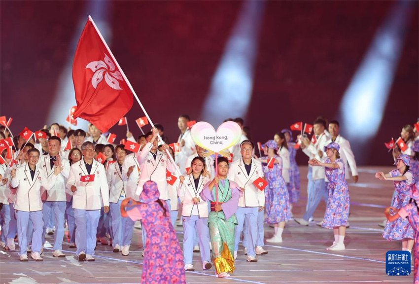 Cerimônia de abertura da 20ª edição dos Jogos Asiáticos realizada em Nagoya, Japão