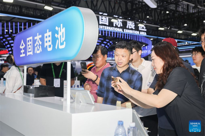 Convenção Mundial de Manufatura de 2026 tem início em Hefei