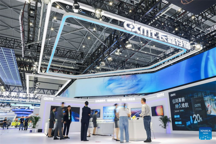 Convenção Mundial de Manufatura de 2026 tem início em Hefei