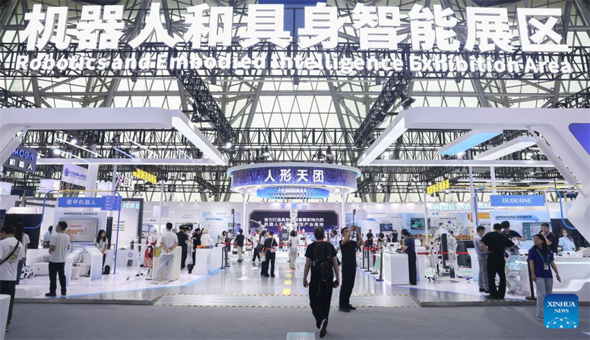 Convenção Mundial de Manufatura de 2026 tem início em Hefei
