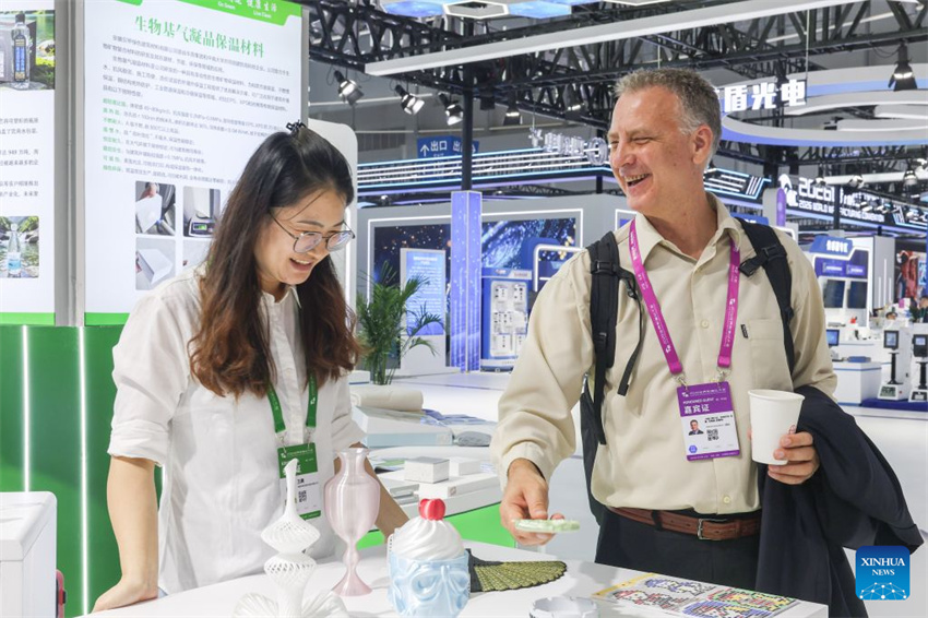 Convenção Mundial de Manufatura de 2026 tem início em Hefei