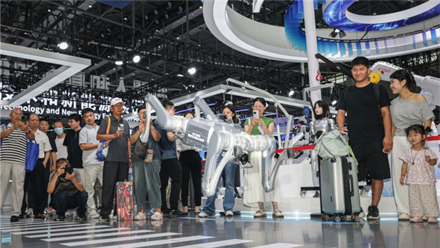 Convenção Mundial de Manufatura de 2026 tem início em Hefei