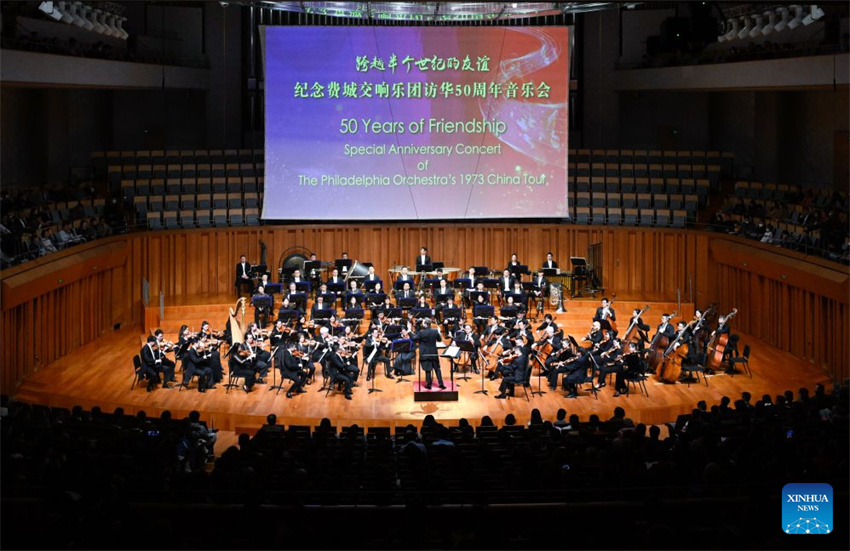 Momentos comoventes de intercâmbio entre os povos da China e dos EUA