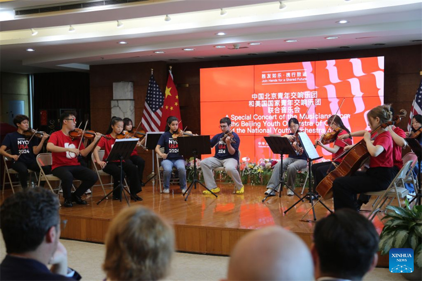 Momentos comoventes de intercâmbio entre os povos da China e dos EUA