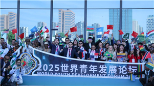 China toma medidas decisivas para promover desenvolvimento globalNo âmbito da Iniciativa de Desenvolvimento Global (IDG), a China trabalhou com diversas partes para lançar mais de 2 mil projetos de cooperação, beneficiando diretamente comunidades em mais de 120 países.