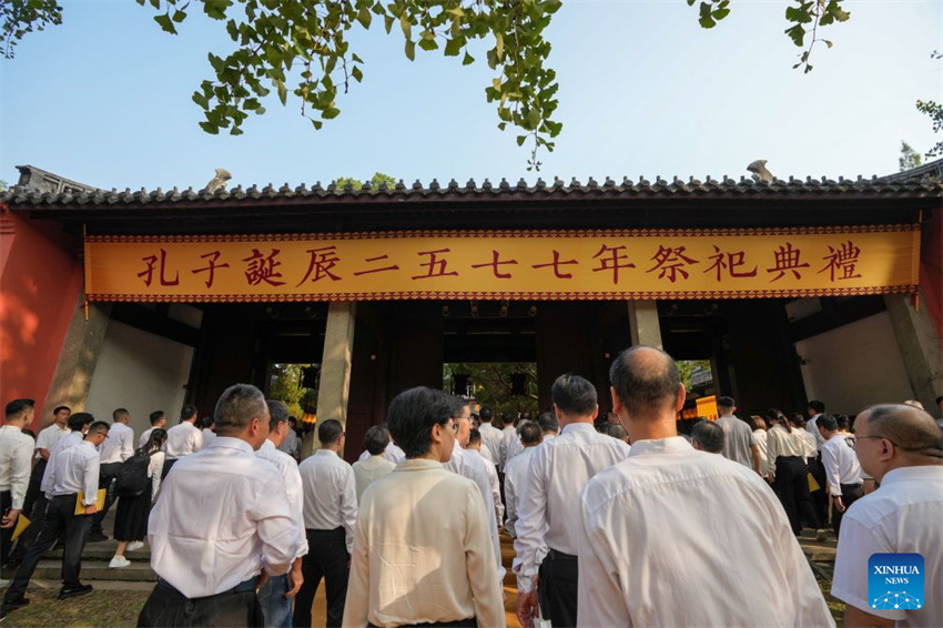 China celebra 2.577º aniversário do nascimento de Confúcio