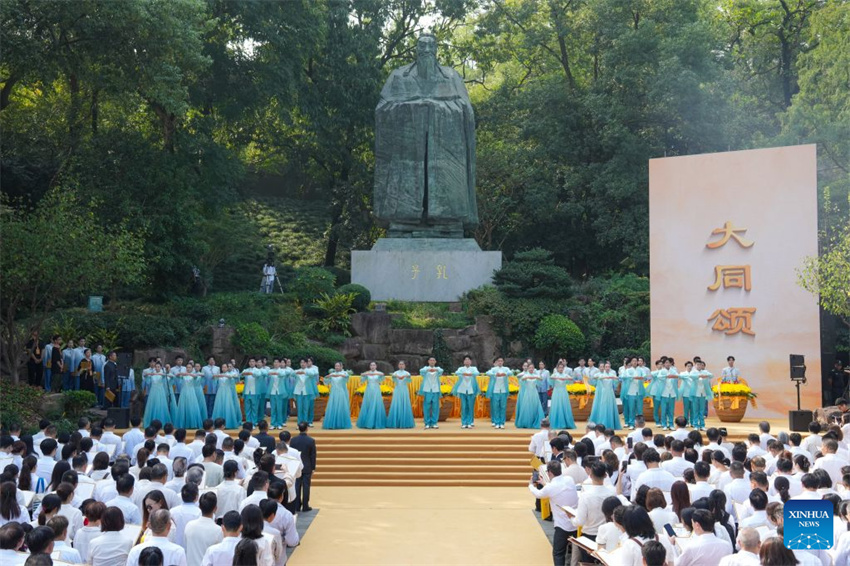 China celebra 2.577º aniversário do nascimento de Confúcio