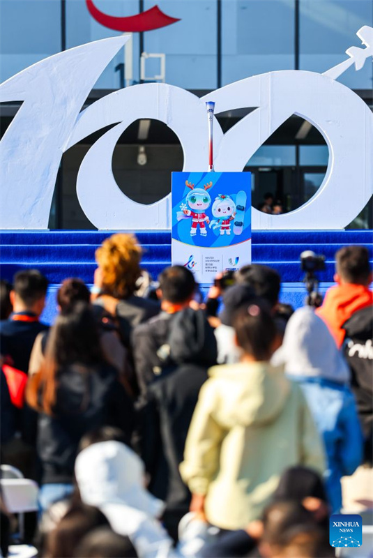 Universíade de Inverno de Changchun 2027 revela medalhas e tocha