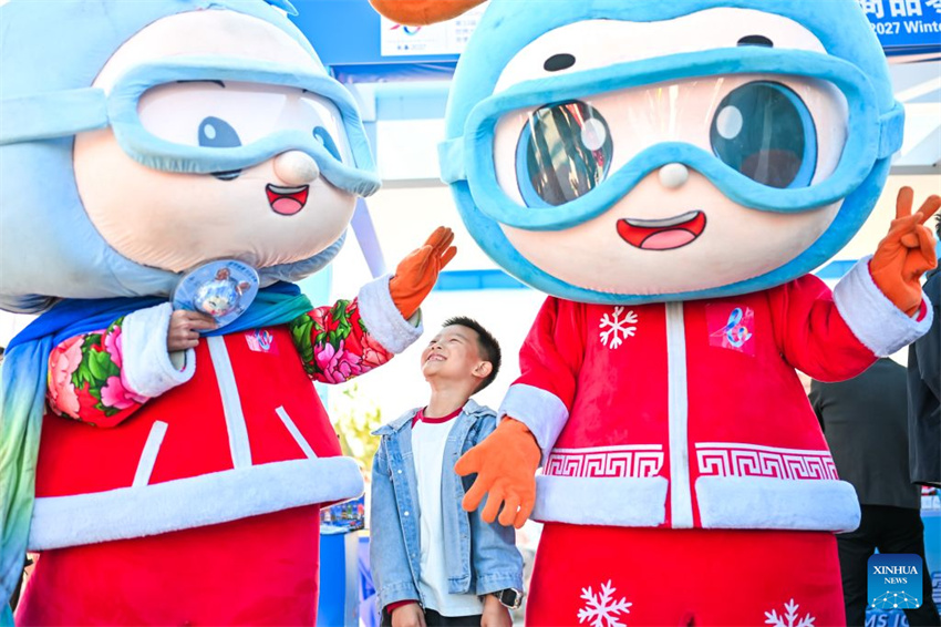 Universíade de Inverno de Changchun 2027 revela medalhas e tocha