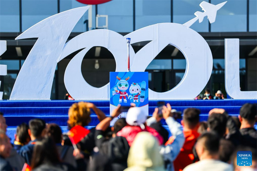 Universíade de Inverno de Changchun 2027 revela medalhas e tocha