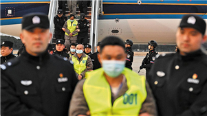 Documentário explora crise de fraudes via telecomunicações em Mianmar Um documentário em três episódios, produzido em conjunto pelo Ministério da Segurança Pública e pelo China Media Group, revelou a dimensão e a brutalidade das operações de fraude via telecomunicações no norte de Mianmar. 