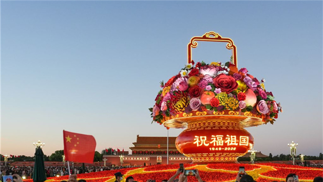 China registra 826 milhões de viagens turísticas domésticas durante o feriado do Dia Nacional de 2026