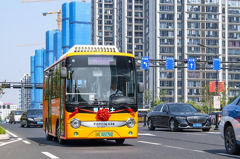 Yiwu, Zhejiang: ônibus sob demanda entram em operação experimental