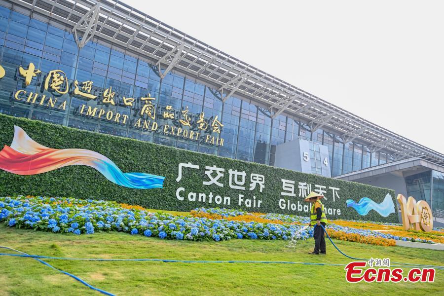 140ª Feira de Cantão prestes a ser inaugurada em Guangzhou