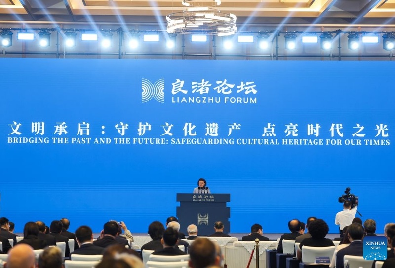 Fórum de Liangzhu é inaugurado e destaca conservação do patrimônio e cooperação internacional