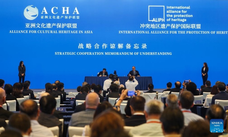 Fórum de Liangzhu é inaugurado e destaca conservação do patrimônio e cooperação internacional
