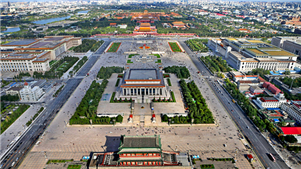 China avançará na elaboração de nova lei de proteção do patrimônio cultural A China trabalhará para avançar na elaboração de uma lei de proteção do patrimônio cultural como parte dos esforços para melhor preservar e transmitir seu patrimônio cultural.