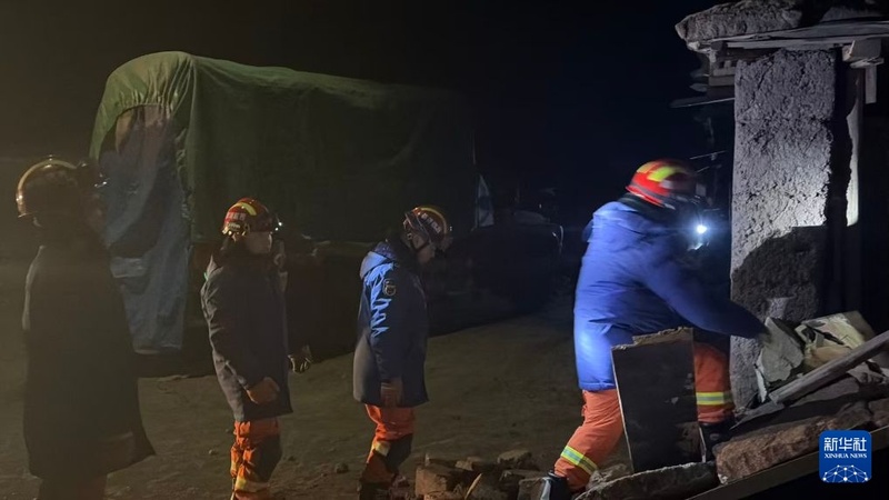 Terremoto de magnitude 7,0 atinge Xizang da China e deixa 16 mortos e 32 feridos