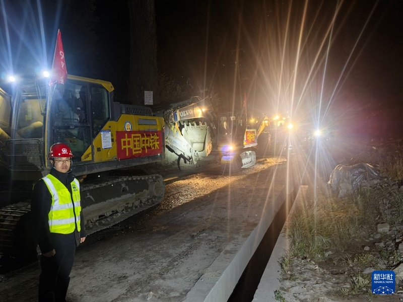 Terremoto de magnitude 7,0 atinge Xizang da China e deixa 16 mortos e 32 feridos
