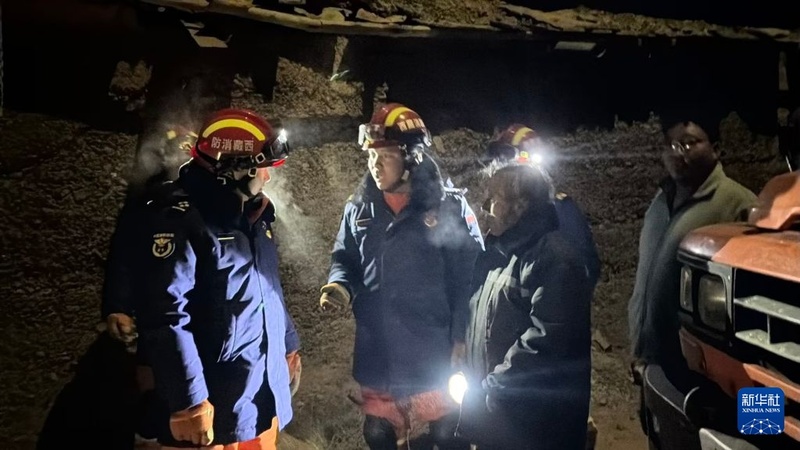 Terremoto de magnitude 7,0 atinge Xizang da China e deixa 16 mortos e 32 feridos